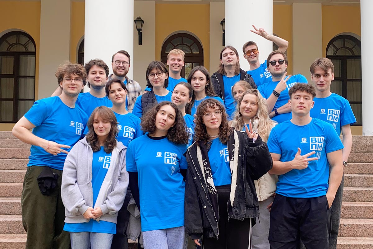 Практико-ориентированный воркшоп ВШПМ в Холомках